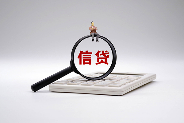 成都上门空放借钱-成都上门私人借钱-成都上门私借空放直接上门 成都上门空放借钱-成都上门私人借钱-成都上门私借空放直接上门