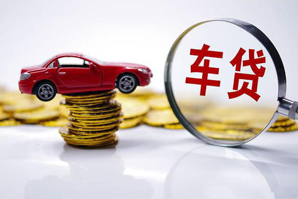 成都上门车辆贷借钱