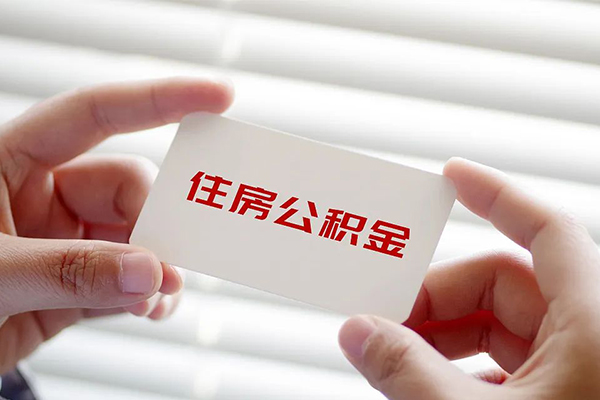 成都上门不押车不押证贷款