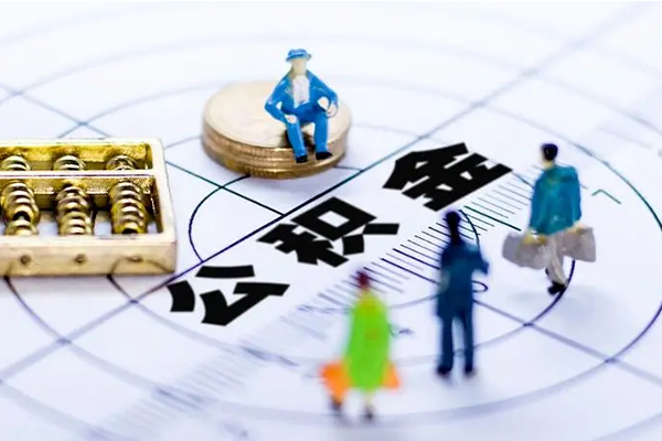 成都上门按揭车可以抵押贷款吗