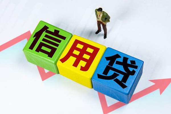 成都上门车子抵押贷款