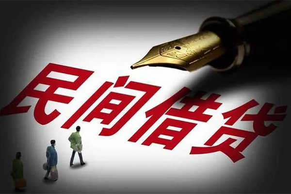 成都上门私人押车贷款