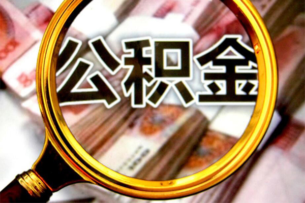 成都上门押车借款